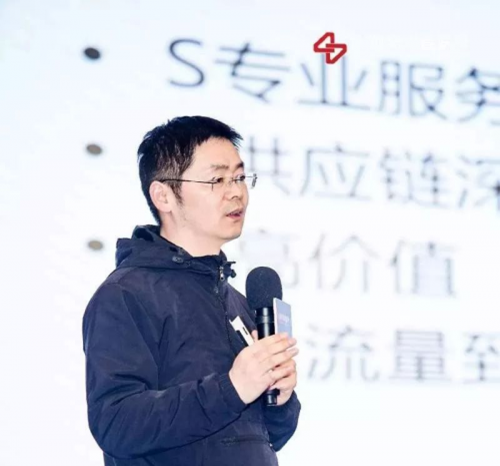 第三屆中國新零售高峰論壇圓滿落幕，行業(yè)精英解讀新零售“下一站”