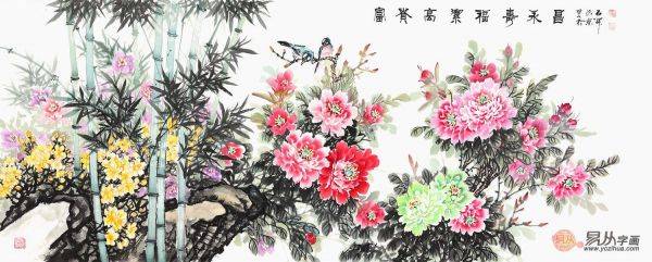 客廳內(nèi)掛什么字畫好，吉祥又有品的名家石開花鳥畫匯總