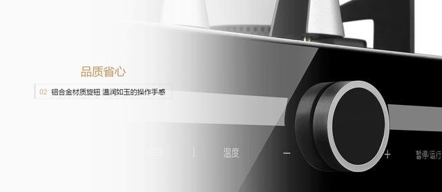 集成灶有這些才夠人性化，購買時(shí)千萬要留意
