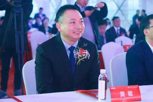 固德威全球總部落成典禮舉行，開(kāi)啟智慧能源新時(shí)代！