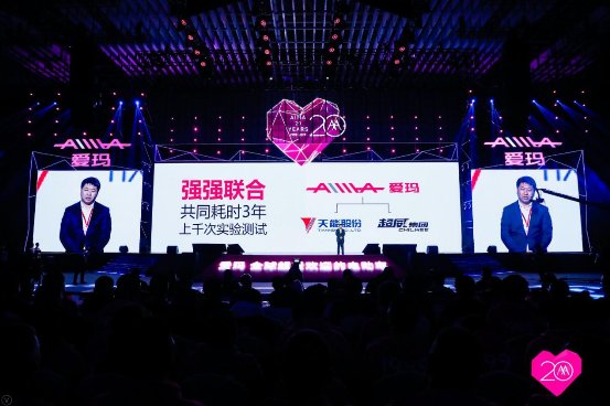 不知道愛瑪電動車好不好？那你一定得看看這篇干貨