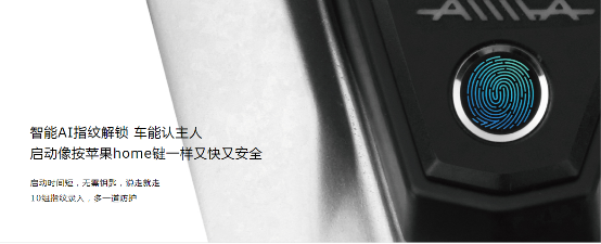 不知道愛瑪電動車好不好？那你一定得看看這篇干貨