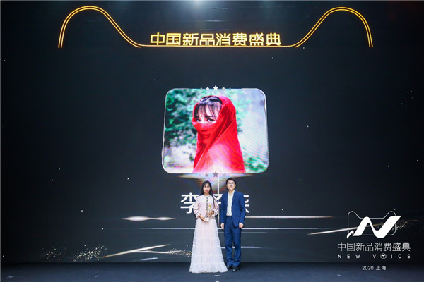 天貓小黑盒攜新品開年出擊，開啟未來新消費想象