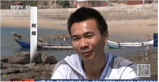 從默默無聞到央視報道，“漁人阿烽”在西瓜視頻讓百萬人愛上趕海