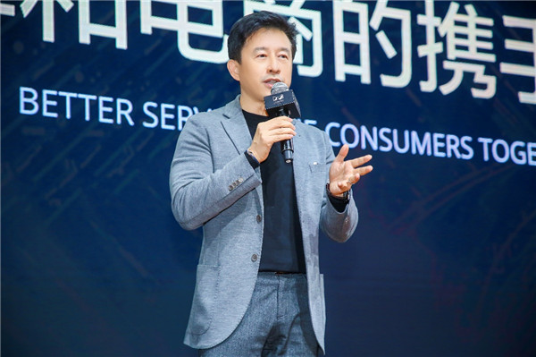 以新品對話Z世代，天貓新品戰(zhàn)略2020再升級