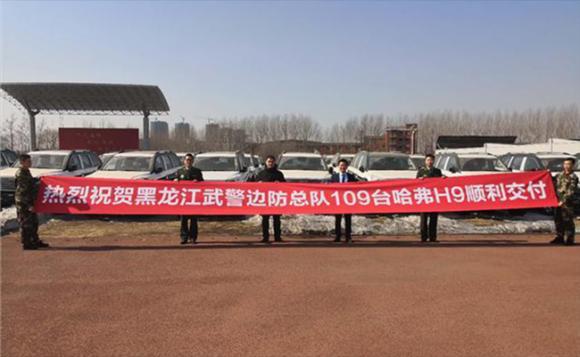 長(zhǎng)城汽車報(bào)價(jià)及圖片大熱 哈弗H9-2020款成批量采購(gòu)熱門(mén)選擇