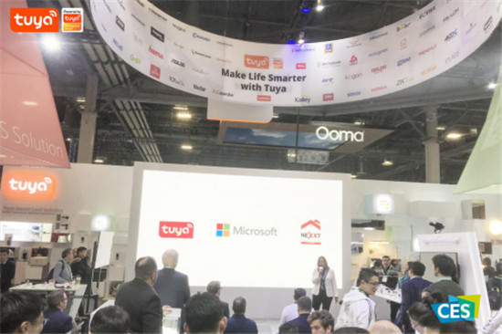 CES 2020直擊｜涂鴉智能攜手眾多國際品牌，智謀AIoT萬物互聯(lián)新篇章