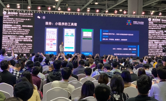 2020微信公開課Pro舉辦，騰訊同傳現(xiàn)場(chǎng)圓滿服務(wù)