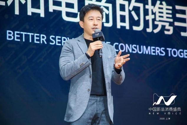 用新品和腦洞想象未來，天貓小黑盒“中國新品消費(fèi)盛典”發(fā)布九大新品消費(fèi)