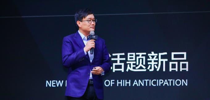 用新品和腦洞想象未來，天貓小黑盒“中國新品消費(fèi)盛典”發(fā)布九大新品消費(fèi)