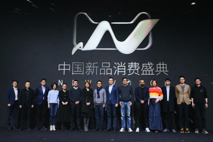 用新品和腦洞想象未來，天貓小黑盒“中國新品消費(fèi)盛典”發(fā)布九大新品消費(fèi)