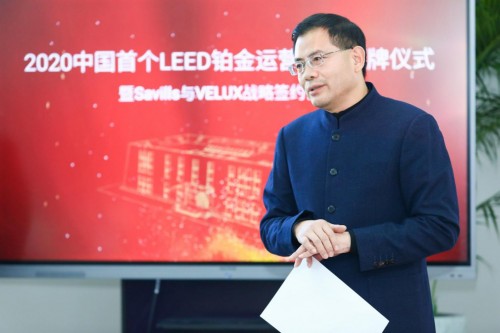 中國首棟Active House建筑—威盧克斯中國辦公樓斬獲LEED鉑金級(jí)認(rèn)證