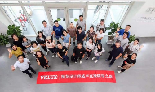 中國首棟Active House建筑—威盧克斯中國辦公樓斬獲LEED鉑金級(jí)認(rèn)證
