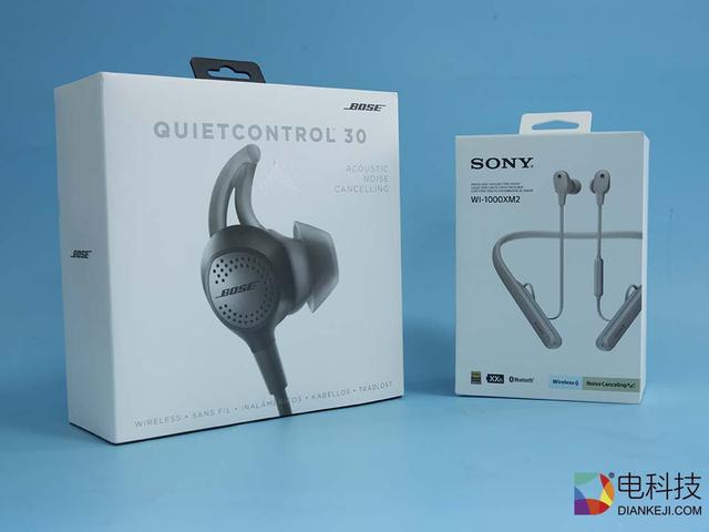 都市生存利器，WI-1000XM2還是QuietControl 30降噪更勝一籌？