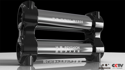 知道凈水器哪個(gè)牌子好嗎？了解下2019年凈水器十大排名哦！