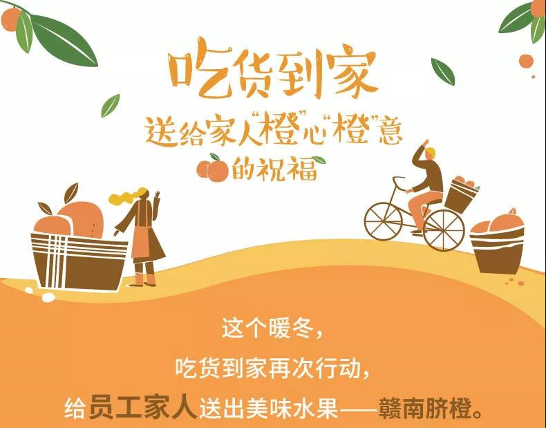 讓馮提莫親手送“玉兔”的酷狗音樂(lè)，福利好到顛覆想象
