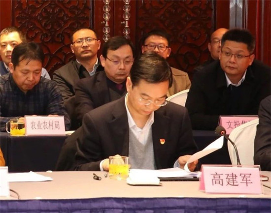 中信集團與開封市合作交流會暨開封項目簽約儀式圓滿舉行