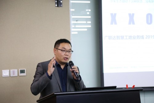 合作共贏、攜手共進(jìn)，共建廣聯(lián)達(dá)智慧工地業(yè)務(wù)線生態(tài)體系