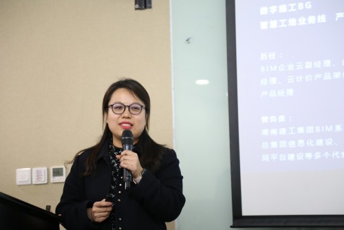 合作共贏、攜手共進(jìn)，共建廣聯(lián)達(dá)智慧工地業(yè)務(wù)線生態(tài)體系