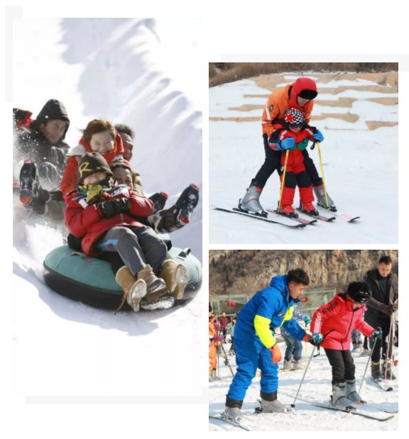 19歲以下青少年免費滑雪，同行家長半價！爸媽童行送您金象山滑雪票