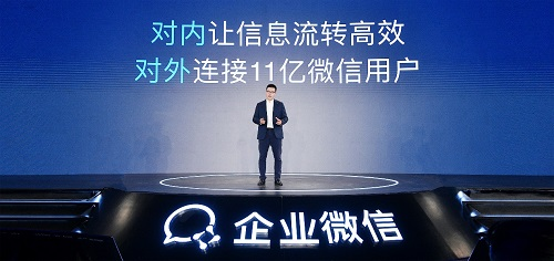 創(chuàng)藍(lán)253：短信，將是企業(yè)爭取流量的最重要渠道！