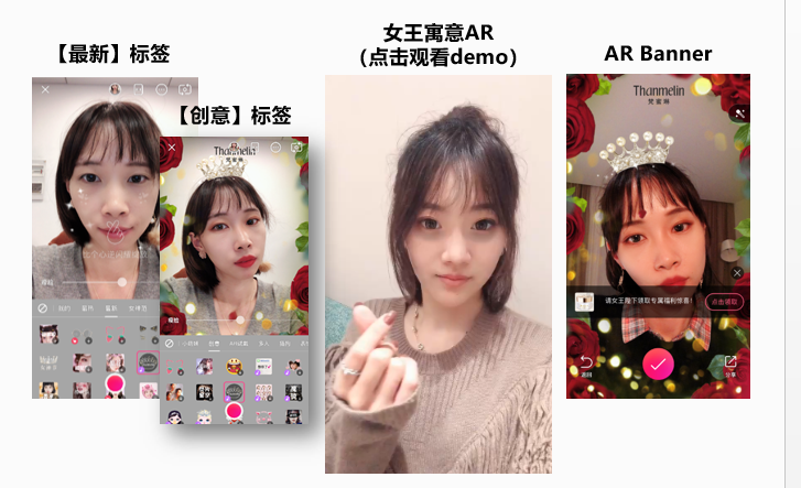 破局品牌增長逆境，美圖如何“美力”全開？