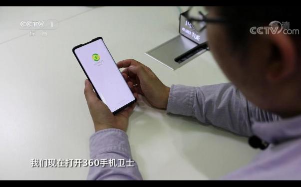 百萬針孔攝像頭被繳獲！“凈網(wǎng)2019”最大專案曝光！