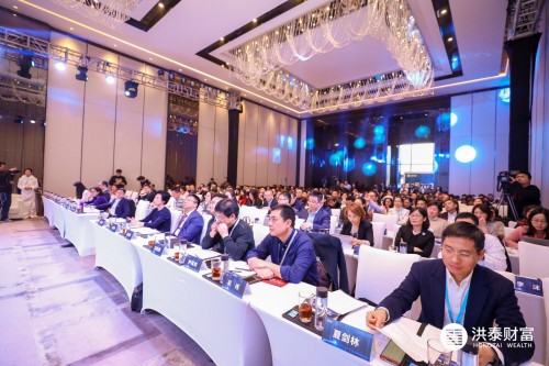 乘勢(shì)而行，向新而生——洪泰財(cái)富2020年度高峰論壇圓滿舉行
