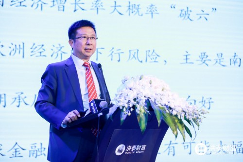 乘勢(shì)而行，向新而生——洪泰財(cái)富2020年度高峰論壇圓滿舉行