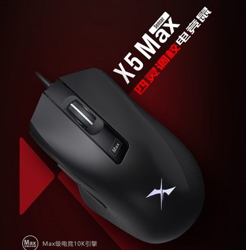 WCAA國際高校對抗賽即將開幕！血手幽靈共建專業(yè)競場
