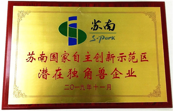 云創(chuàng)大數據的2019年！