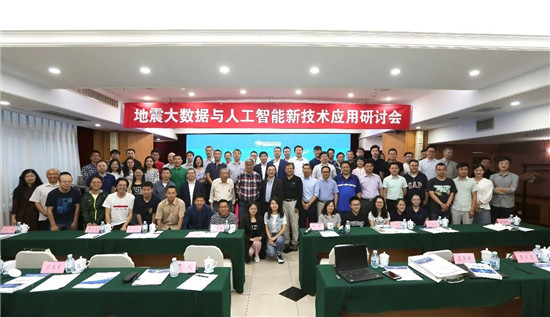云創(chuàng)大數據的2019年！