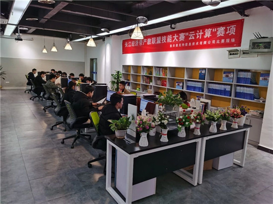 云創(chuàng)大數據的2019年！
