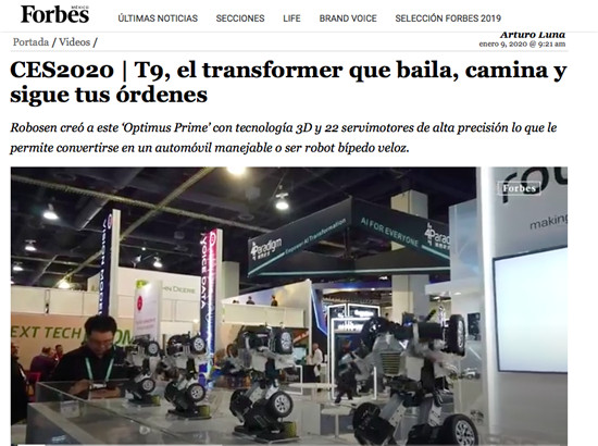 CES 2020中國(guó)機(jī)器人的高光時(shí)刻：樂森攜星際特工獲外媒好評(píng)