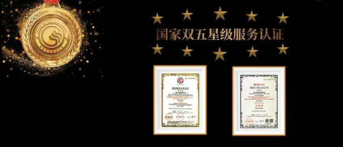 集成灶排行榜哪家強(qiáng)？火星人給你答案！