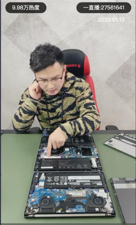 現(xiàn)場直播拆機，教你如何選購輕薄筆記本