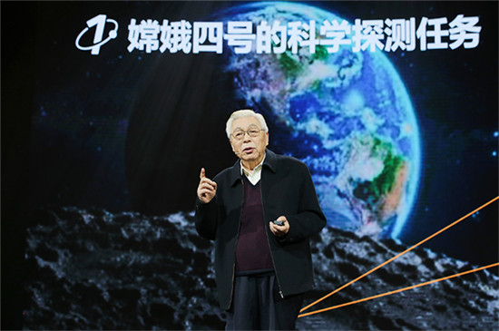 騰訊聯(lián)合Science與清華大學(xué)舉辦青少年科學(xué)小會(huì) 首創(chuàng)科普“親子專場(chǎng)”