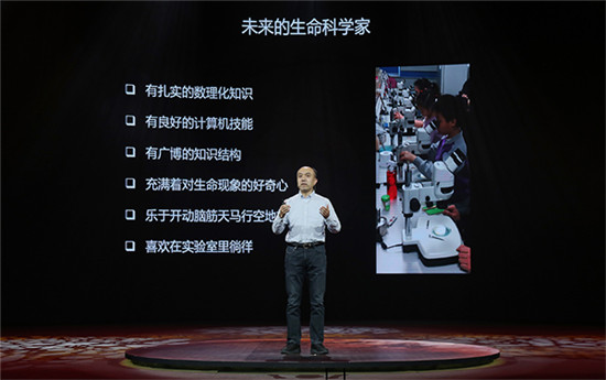 騰訊聯(lián)合Science與清華大學(xué)舉辦青少年科學(xué)小會(huì) 首創(chuàng)科普“親子專場(chǎng)”