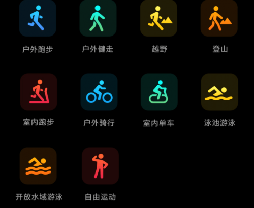 2019年，AI前線企業(yè)發(fā)布了哪些讓人眼睛發(fā)亮的C端產(chǎn)品？