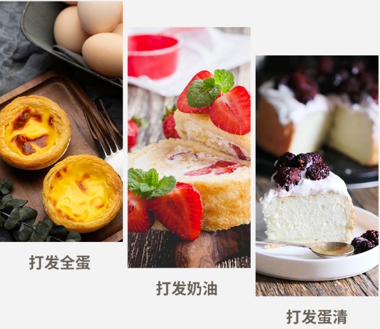 團(tuán)聚時(shí)刻，凱伍德廚師機(jī)為您帶來(lái)新年味
