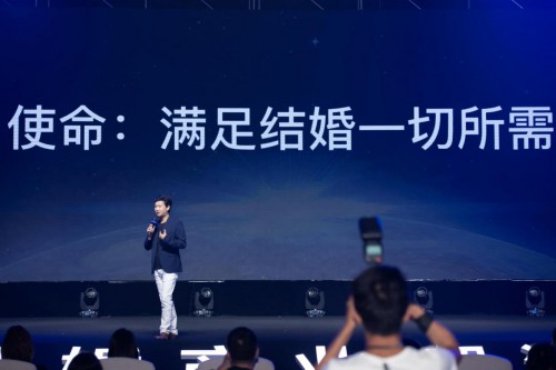 錢皓：如何跟上結(jié)婚“增量市場(chǎng)”新風(fēng)口？婚禮紀(jì)趨勢(shì)洞察大揭秘