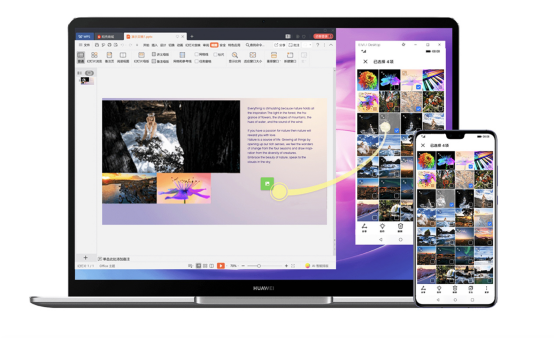 全新升級(jí)16GB大內(nèi)存華為MateBook 13銳龍版今日正式開(kāi)售