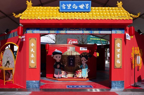 【宮里的世界主題快閃店】來南昌啦，還不來打卡嗎？