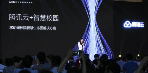 2019年，AI和教育的愛戀