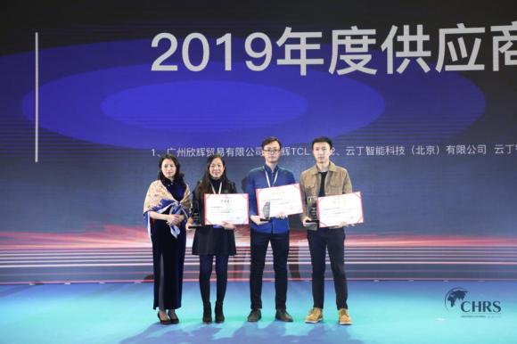 云丁2019年度長文回顧：穩(wěn)扎基本盤，彰顯行業(yè)第一絕對實力