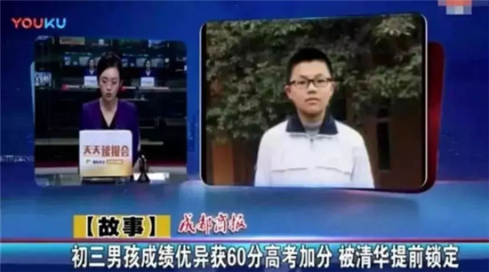 會編程的孩子保送清北入職500強(qiáng)！智伴編程機(jī)器人小w讓孩子邊玩邊學(xué)