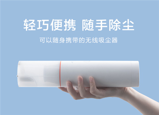 無懼復(fù)雜清潔場景，睿米NANO一鍵搞定