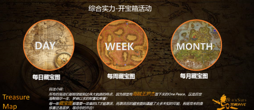 集養(yǎng)成、策略、戰(zhàn)爭(zhēng)于一體，檸檬游戲推出全新戰(zhàn)略產(chǎn)品“黑帆時(shí)代”