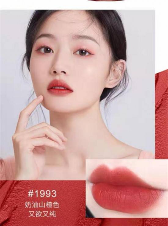 稚優(yōu)泉無懼幻想絨霧唇釉怎么樣？打造新年驚艷唇妝值得入手