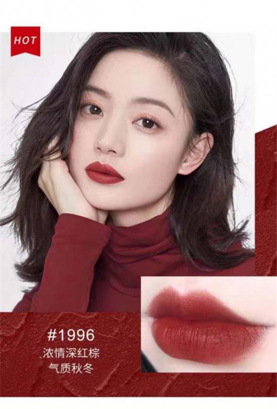 稚優(yōu)泉無懼幻想絨霧唇釉怎么樣？打造新年驚艷唇妝值得入手